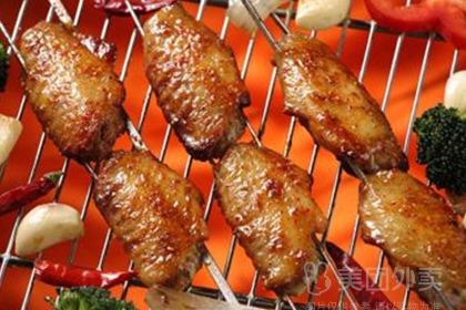 CHI SHUI GU YUE SHAO KAO