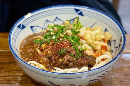 GUO LAO SAN MIAN ZHUANG