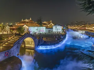 Keqiao Ancient Town