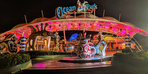 香港海洋公園水上樂園