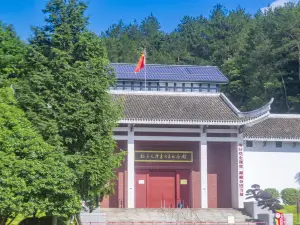 Maozhuxi Memorial Hall