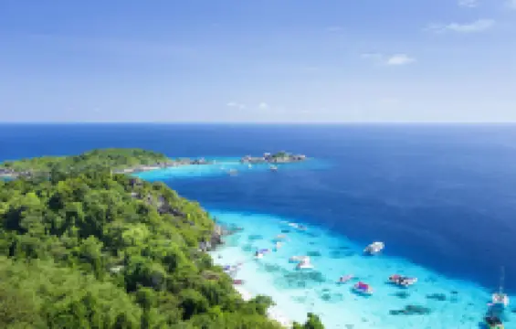 เกาะเมียง