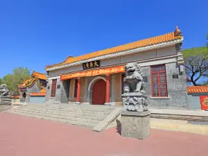 The Dasheng Temple