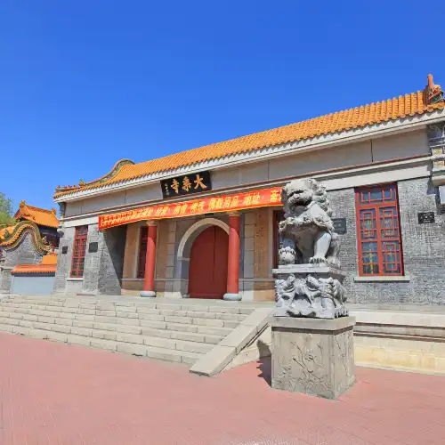 大乘寺
