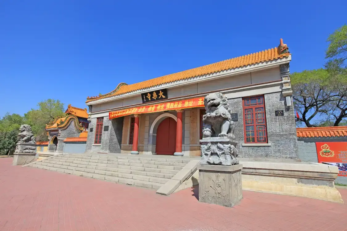 Hotel in zona Dacheng Temple