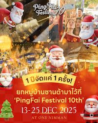 Ping Fai Festival 10th : Santa Village | Chiang Mai