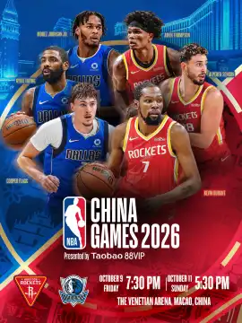 NBA CHINA GAMES 2026