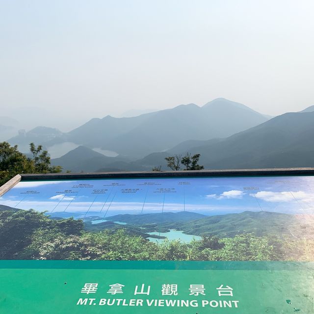 新手合家歡行山路線 遠眺港島東及九龍東景