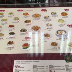黃枝記（澳門總店）張用戶圖片