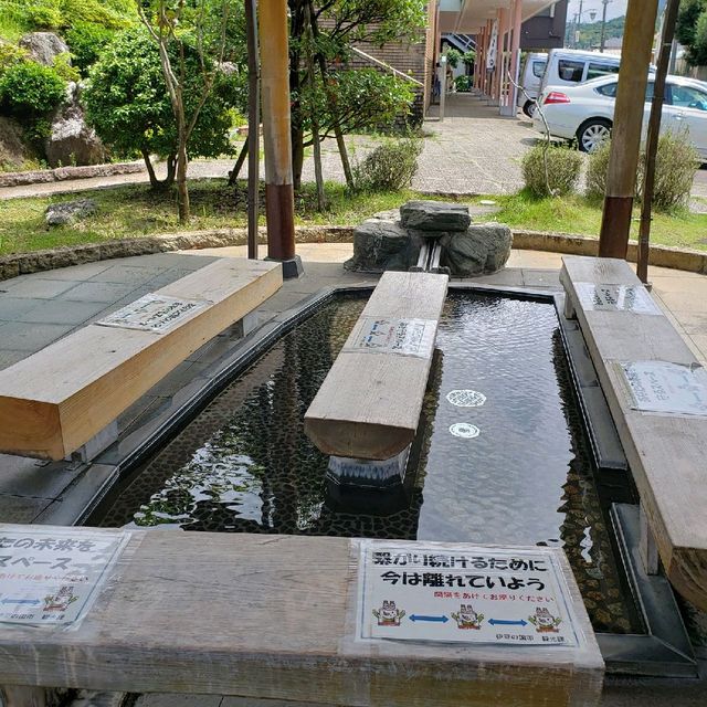 【伊豆長岡】姫の足湯