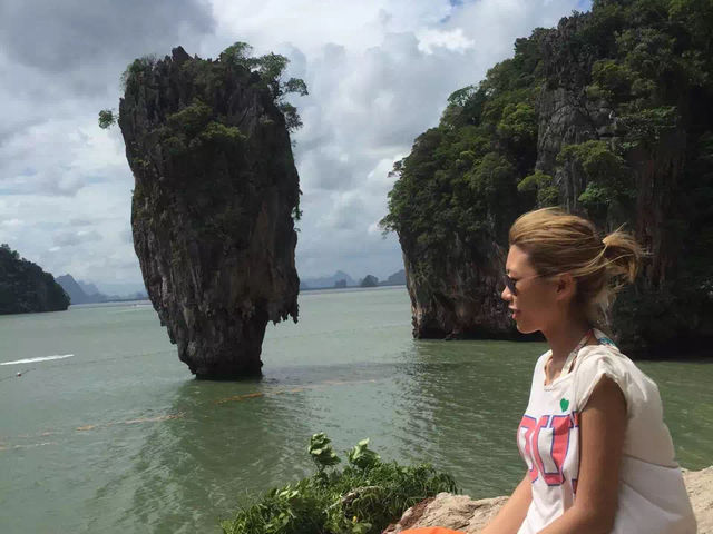 Amazing Phuket 