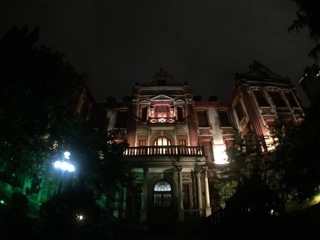 상하이 자오통 대학