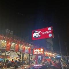Decha Fried Chicken User Photo
