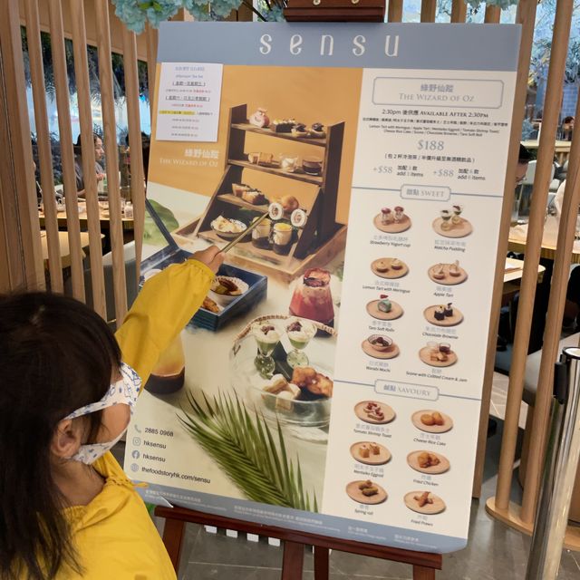 Sensu Afternoon Tea 