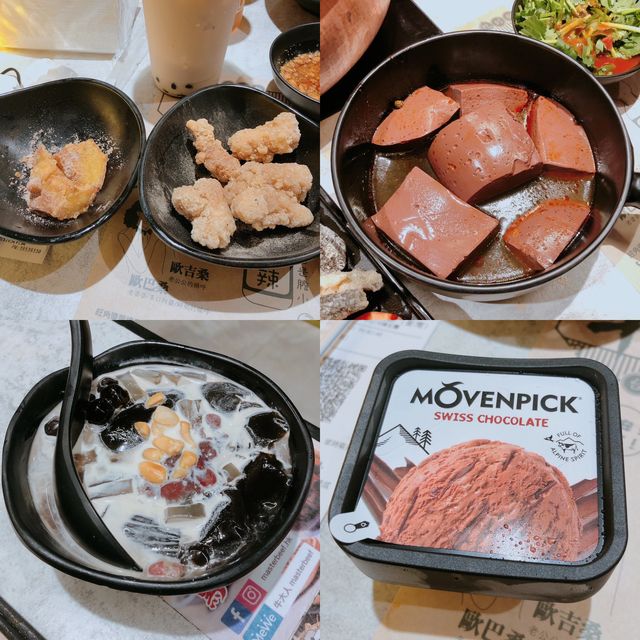 抵食台式火鍋放題～牛大人