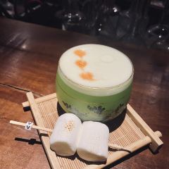 Club No 43 User Photo