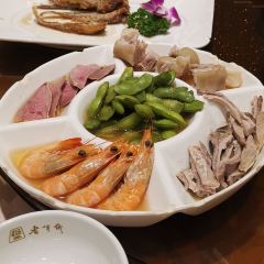 LaoBanZhai User Photo