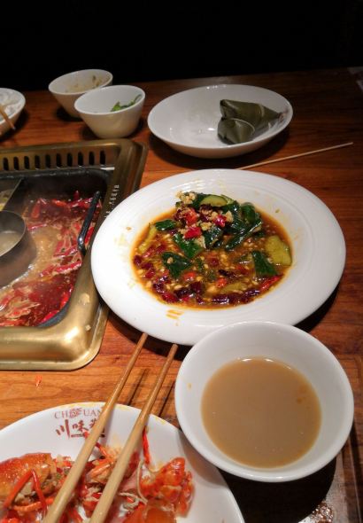 三三火锅城(中御桥南路总店)