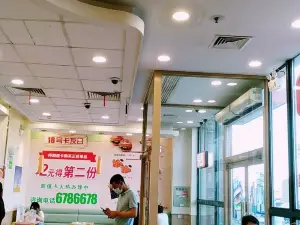 德克士(红岗商场店)