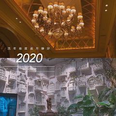 HARBIN MEMORY 여행 사진