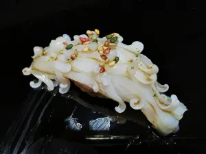 Awa Naramachi