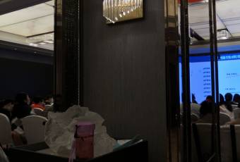 Min Xuan Chinese Restaurant user photo