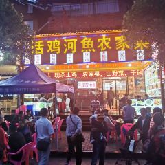 望山宾馆活鸡活鱼农家菜(梵净山店) ảnh của người dùng