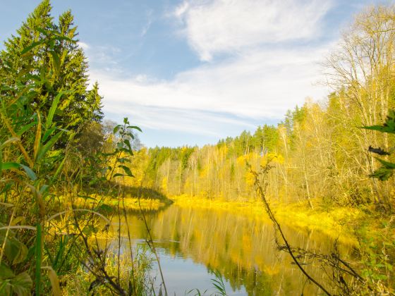 Shahu Lake