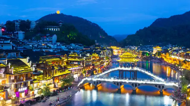 Hotels near Fenghuang Ancient Town