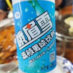 纪老四钵钵鸡 User Photo