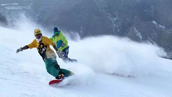 Jingong Mountain Ski Field