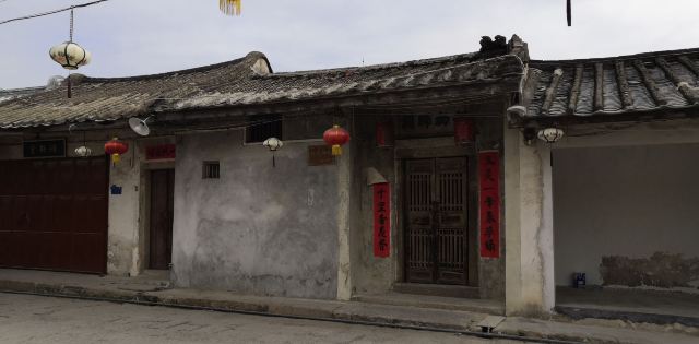 Longhu Ancient Village