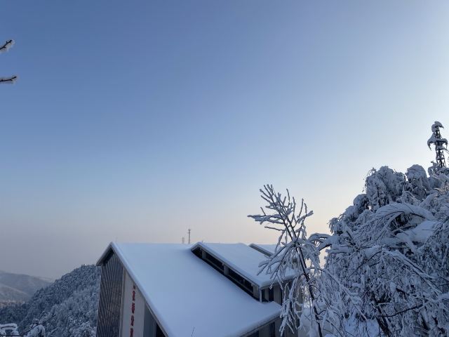 Wawushan Mountain Area