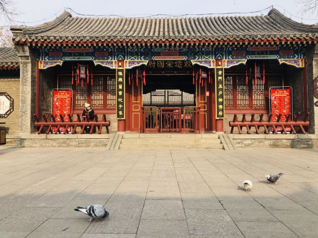 정딩(정정) 룽궈푸(영국부)