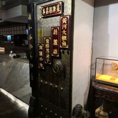 KINGTOWN NO.1 XIAN cook shop 여행 사진