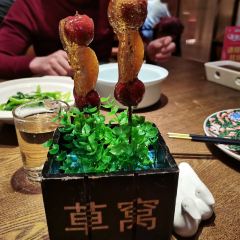 Caowokao Duck (mandouhai) User Photo