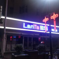 Haolilai (huayuanlu) User Photo