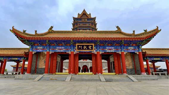 Qingtongxia