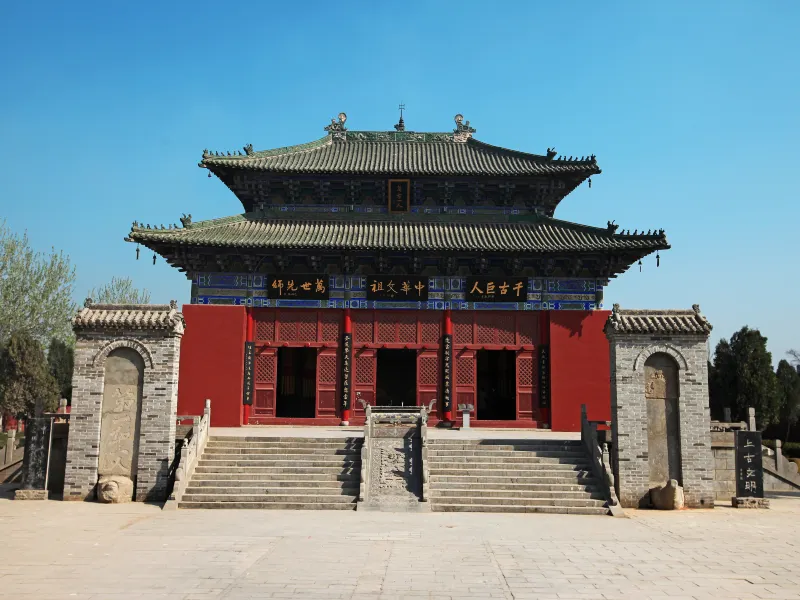 濮陽