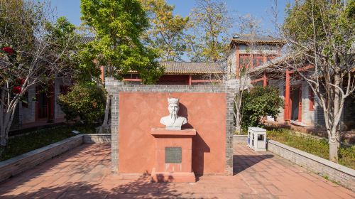 Yuan Chonghuan Memorial Park