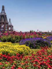 Minxingbinjiang Wetland Park