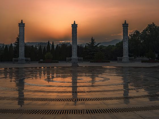 Hai Mountain Park