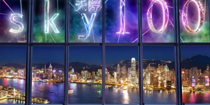 天際100香港觀景台