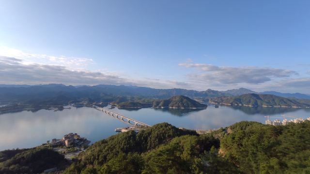 Qiandao Lake Bridge