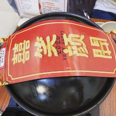 Bu Zai Ke Seafood(Diyi Market Main Store) User Photo