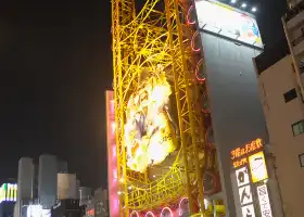 Ebisu Tower Ferris Wheel