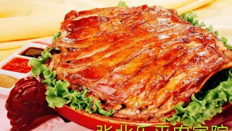 张北乐平农家院餐厅 in จางเป่ย
