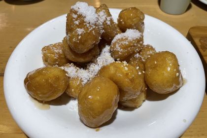 快颐坊(黄河大厦店)
