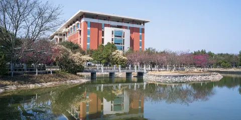 韶關學院（韶樂園校區）