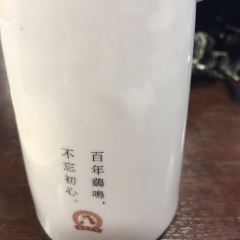 鸡鸣汤包(狮子桥店) User Photo